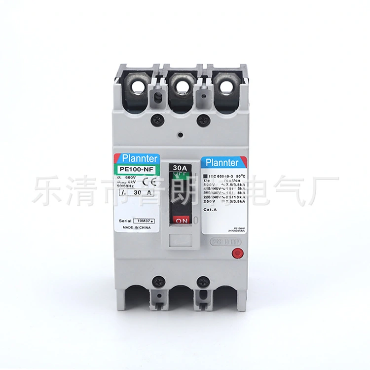 Cur elige AC Magnetic Trip Circuit Breaker pro Reliable Protection Electrical?